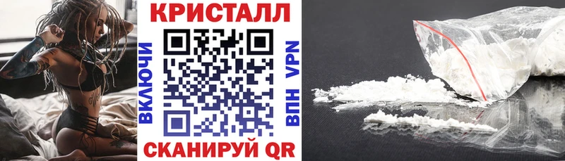 АМФ Розовый  Купить закладки  Дальнегорск 