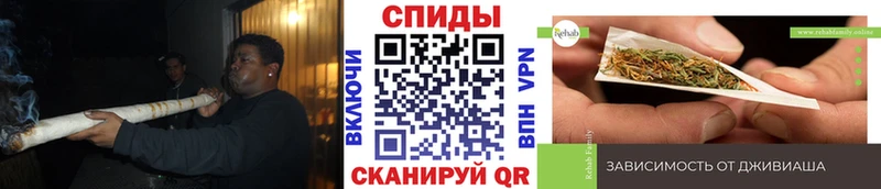 Купить закладки Дальнегорск БУТИРАТ жидкий экстази