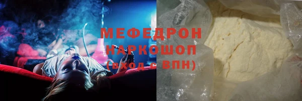 МДПВ Алзамай