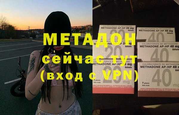 кокаин колумбия Балабаново