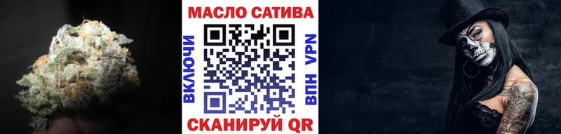 ТГК вейп с тгк  Купить  Дальнегорск 